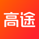 高途下載安裝