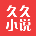 久久小說(shuō)txt電子書