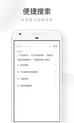 UC正版1