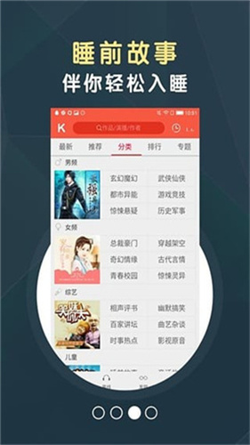 知軒藏書TXT3