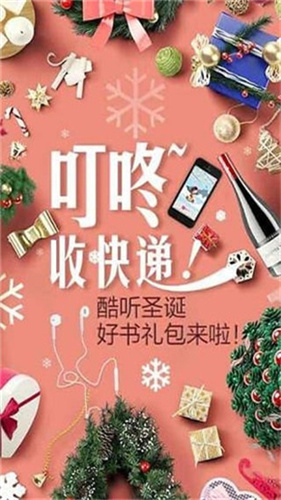 知軒藏書TXT1