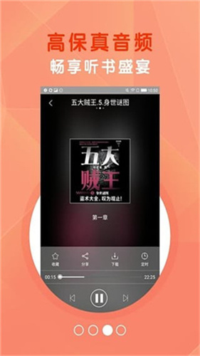知軒藏書TXT0