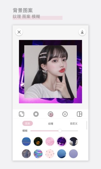 日雜相機app1