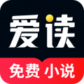 愛讀小說免費版