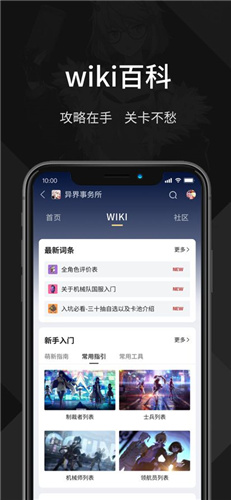 K站app手機版1