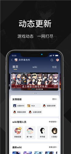 K站app手機版3