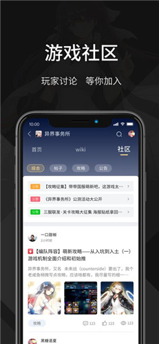 K站app手機版2