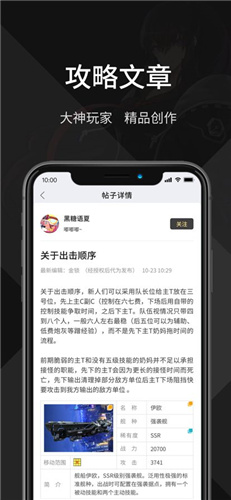 K站app手機版4