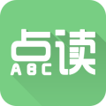 愛點(diǎn)讀英語最新版