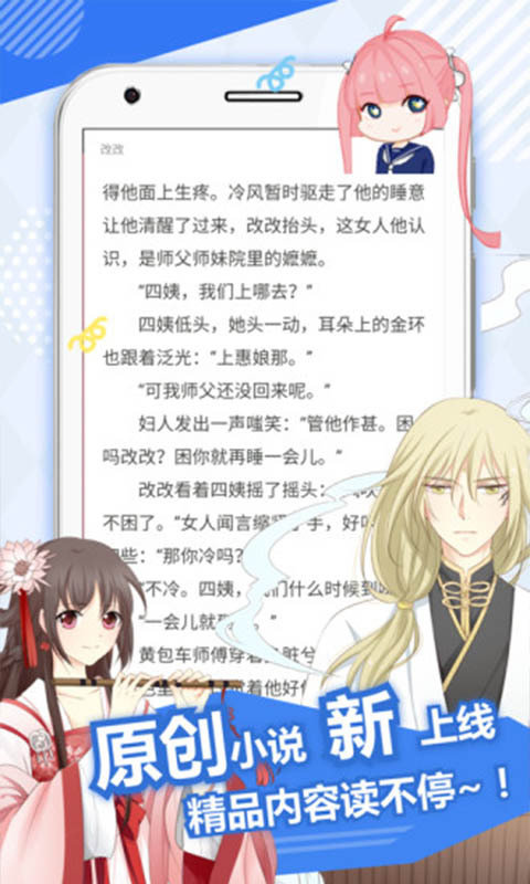 哎呦紳士 網頁版入口1
