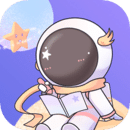 星光手賬