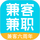 兼客兼職