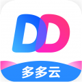多多云手機免費版