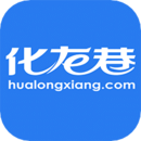 常州化龍巷