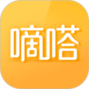 嘀嗒出行免費