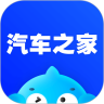 貨車報(bào)價(jià)汽車之家
