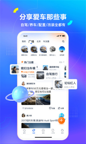 貨車報價汽車之家2