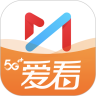 咪咕愛看免費版