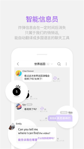 lysn最新版1