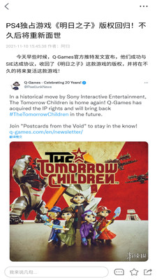 游俠網游戲盒子0