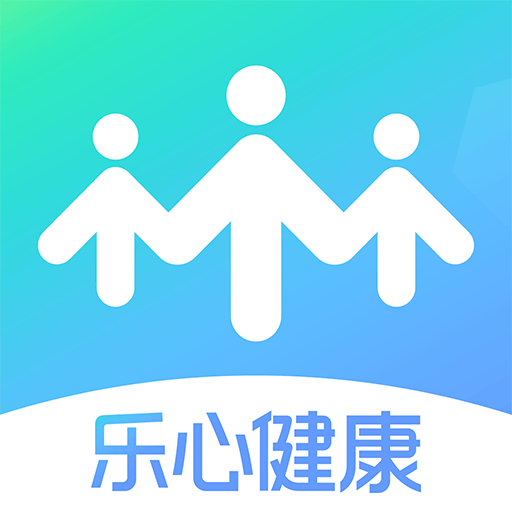 樂心健康手環(huán)