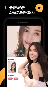 小圈主貝3