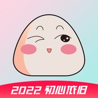飯團小燈泡