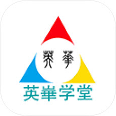 英華學(xué)堂