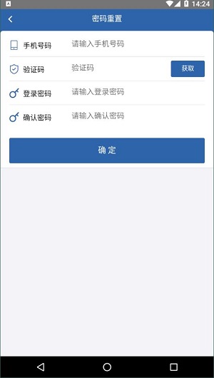 從業自助1