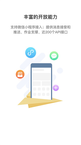 i國網1