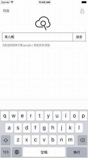磁力吧ciliba0