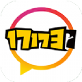 17173游戲盒