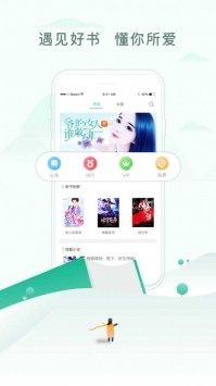 樂可全文免費閱讀 無彈窗2