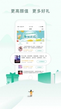 樂可全文免費閱讀 無彈窗1