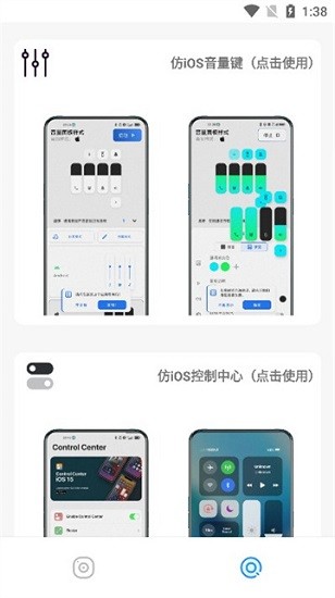 主題庫pro0