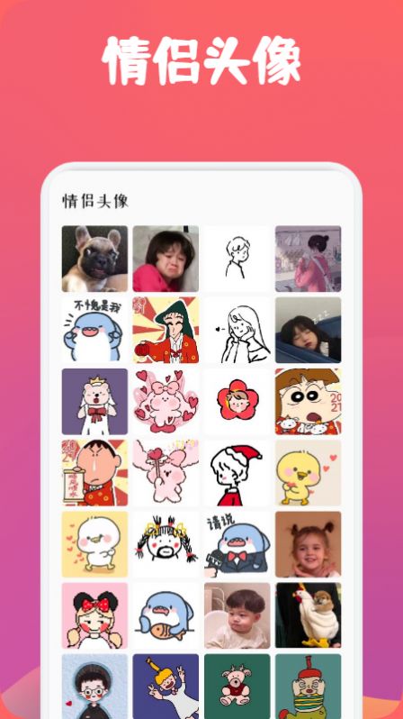 高級感小眾ins壁紙2