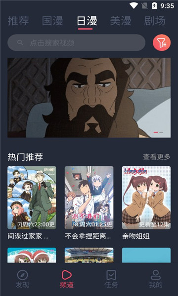 clicli動漫0
