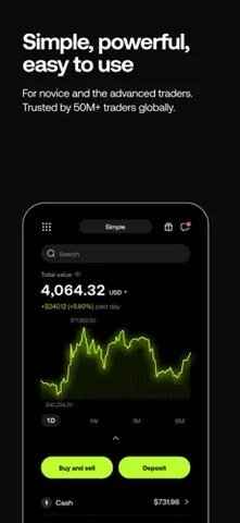 貨幣交易所v1.30
