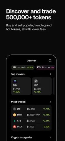 貨幣交易所v1.32