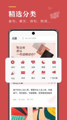 文案狗0