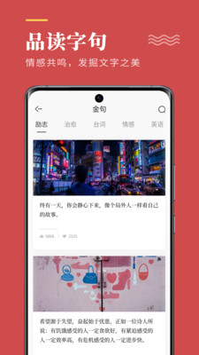 文案狗2
