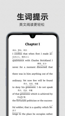 Kindle電子書4