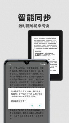 Kindle電子書3