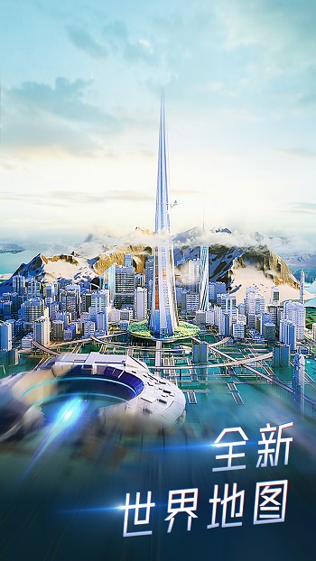 希壤vr元宇宙官方版0