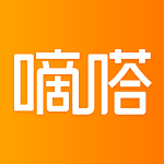 嘀嗒出行順風(fēng)車