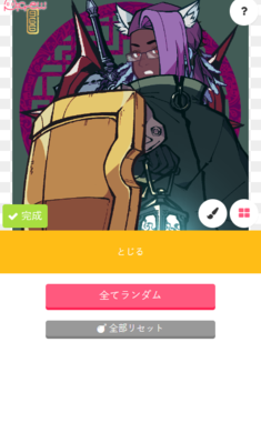 picrew捏人安卓版1
