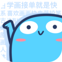 藍鉛筆學繪畫