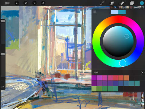 procreate平板2