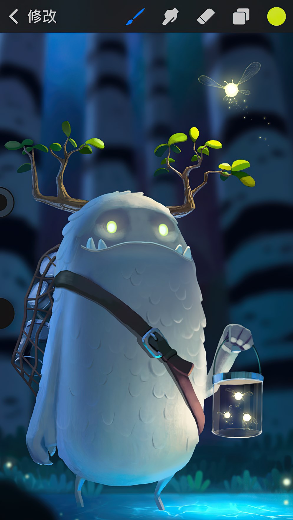 Procreate Pocket2