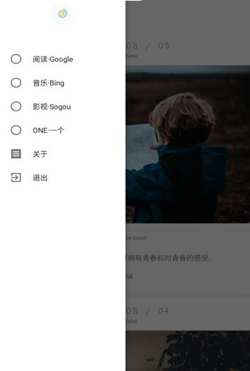 氫書2